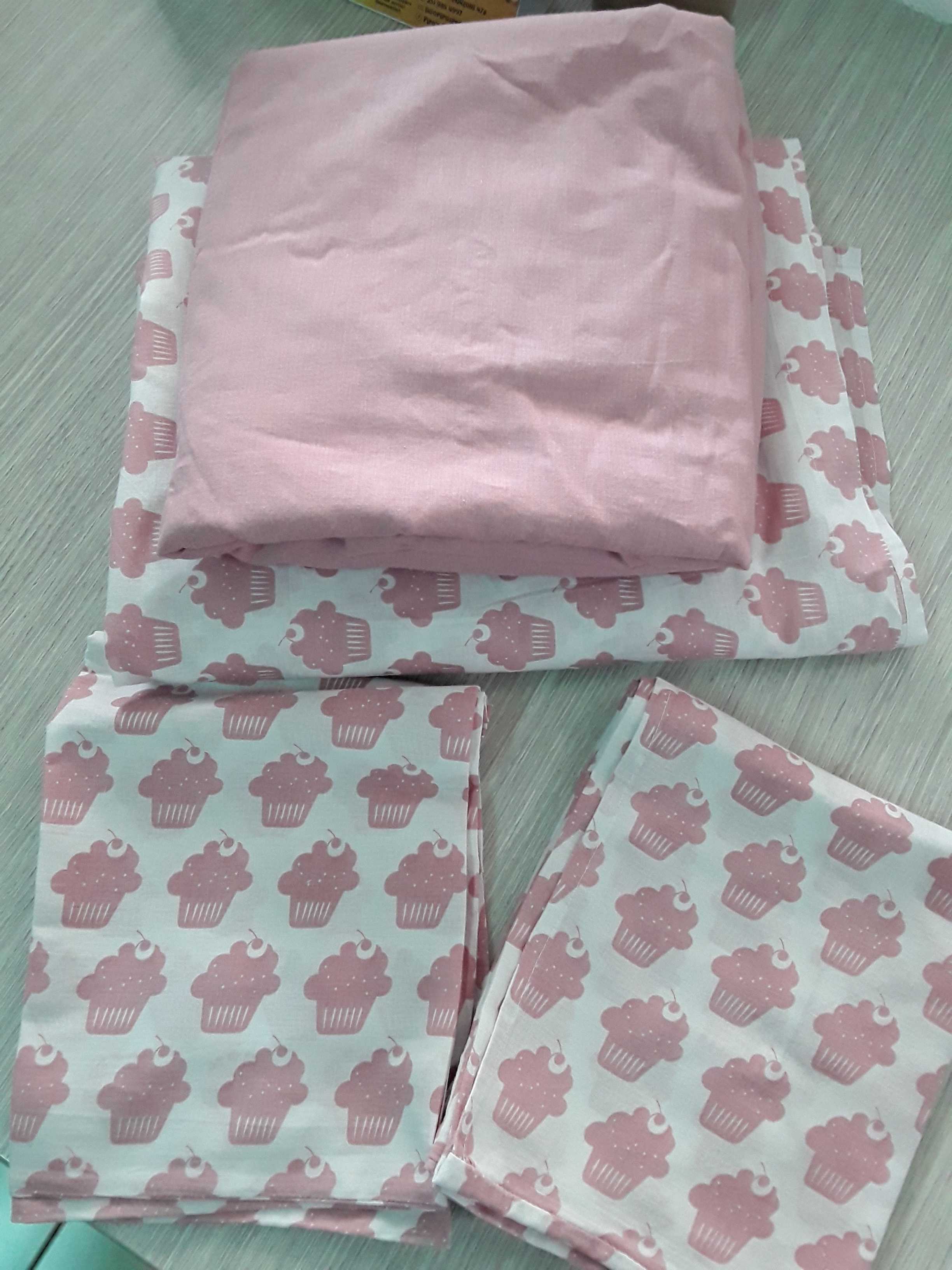 completo lenzuola matrimoniali 