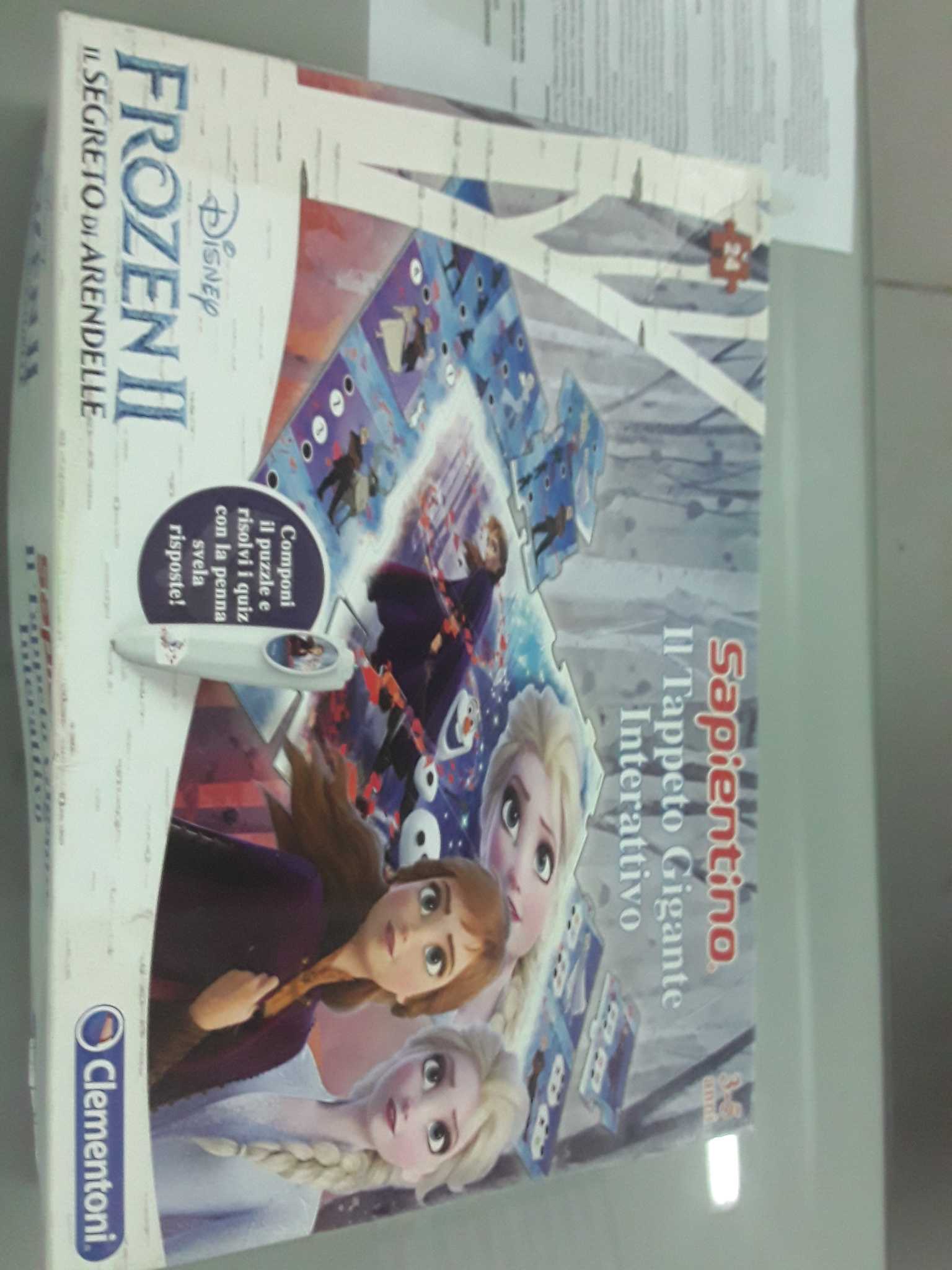 Gioco 