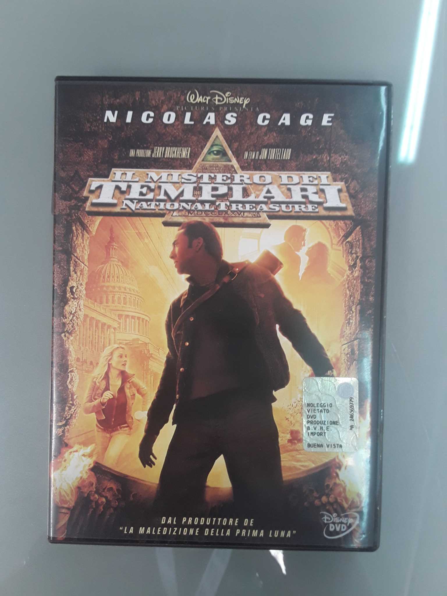 DVD