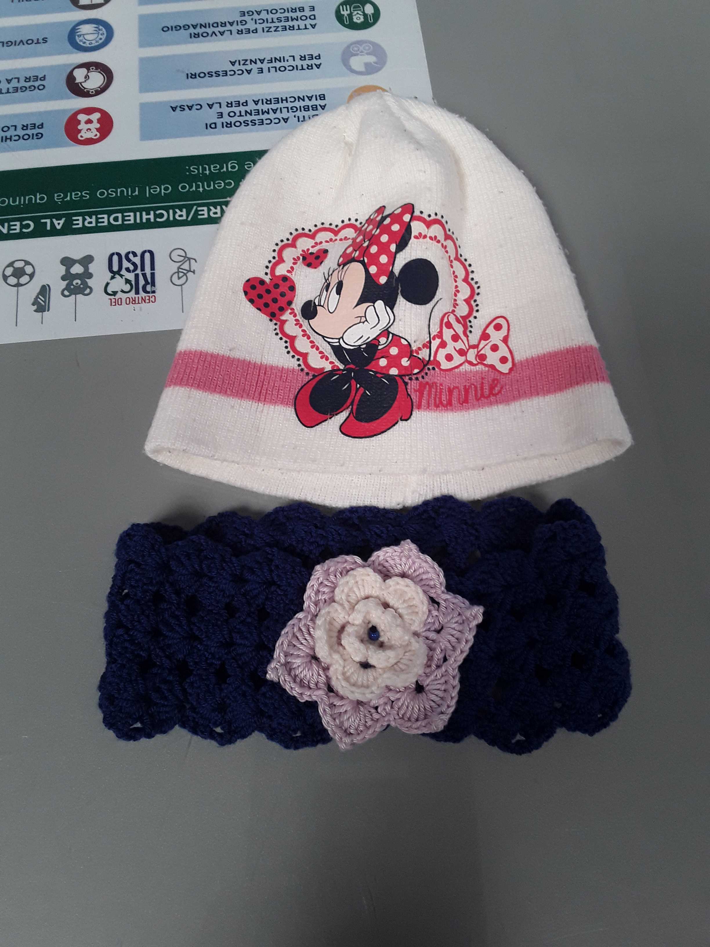 Accessori bimba