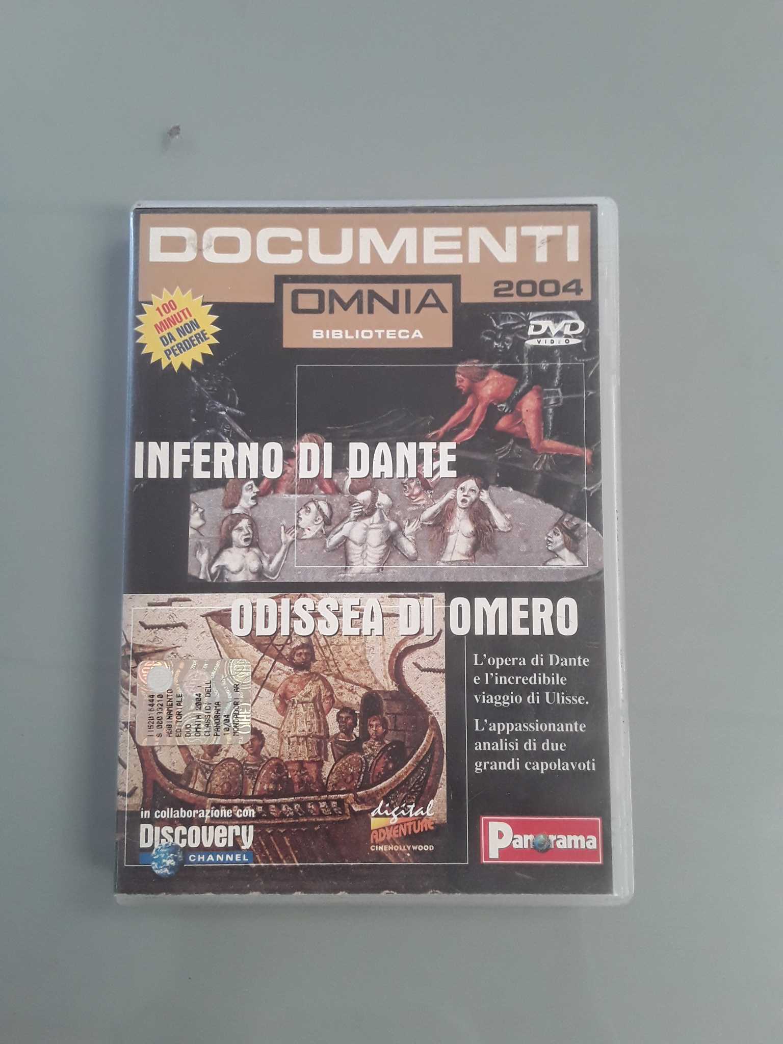 Dvd