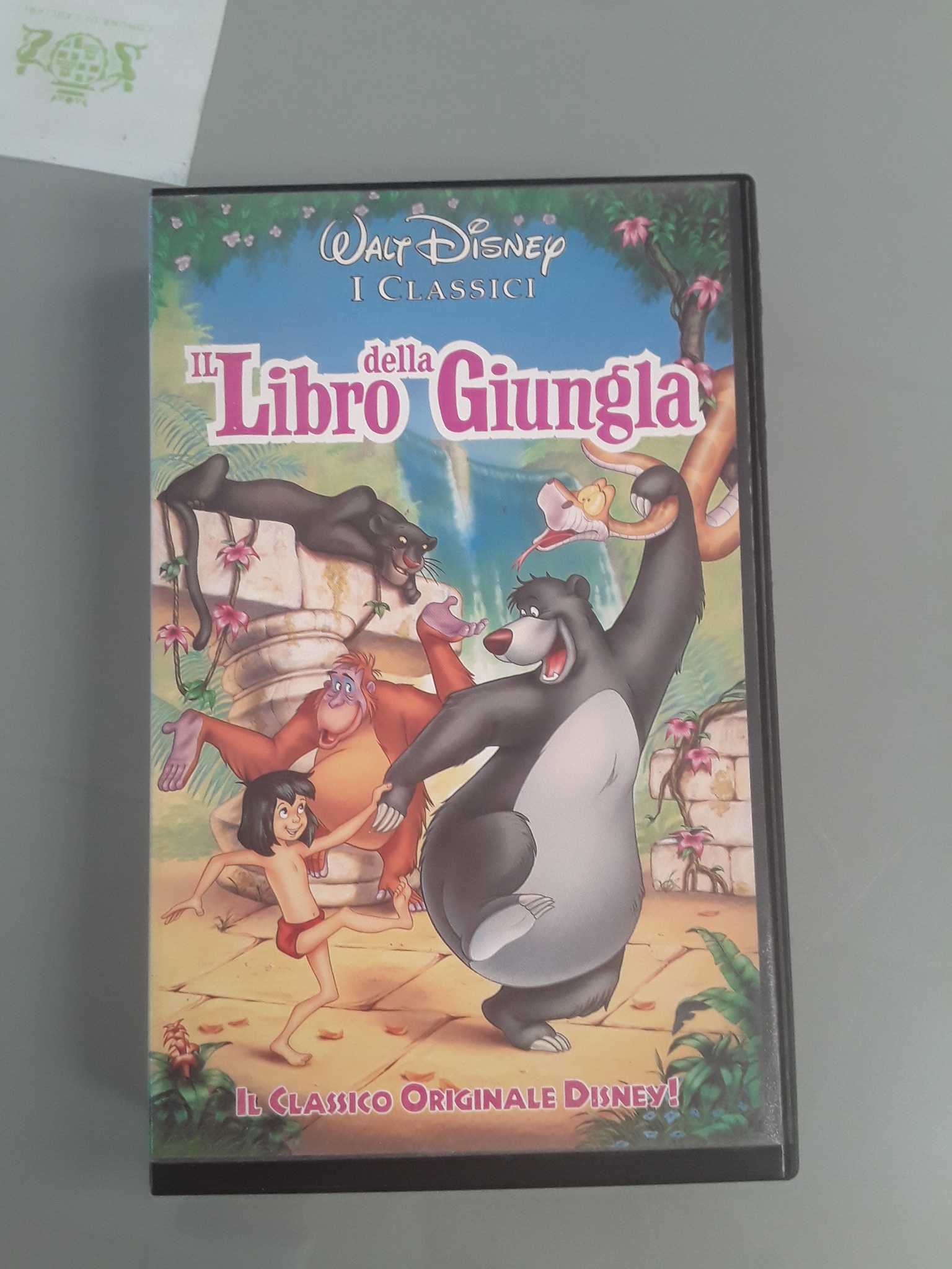 VHS