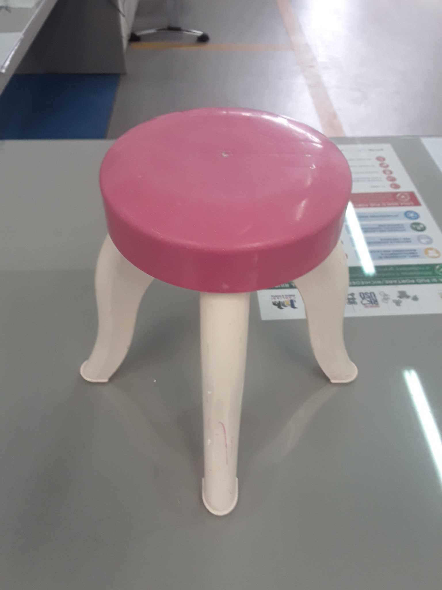 Gioco