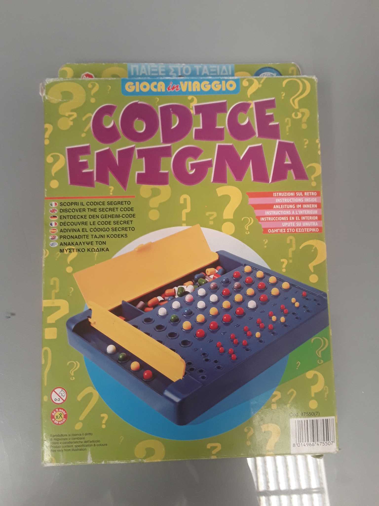 Gioco
